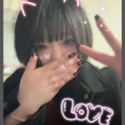 ヒメ日記 2026/02/13 04:44 投稿 ゆに★(低身長女王様) ぽっちゃり女神 あぷろでぃーて