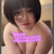 ヒメ日記 2026/02/13 19:10 投稿 ゆに★(低身長女王様) ぽっちゃり女神 あぷろでぃーて