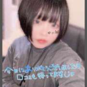 ヒメ日記 2026/02/15 21:04 投稿 ゆに★(低身長女王様) ぽっちゃり女神 あぷろでぃーて