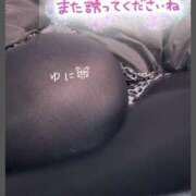 ヒメ日記 2026/02/15 21:15 投稿 ゆに★(低身長女王様) ぽっちゃり女神 あぷろでぃーて