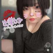 ヒメ日記 2026/02/16 12:06 投稿 ゆに★(低身長女王様) ぽっちゃり女神 あぷろでぃーて