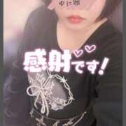 ヒメ日記 2026/02/18 21:51 投稿 ゆに★(低身長女王様) ぽっちゃり女神 あぷろでぃーて