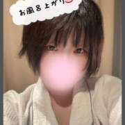 ゆに★(低身長女王様) 12:00〜出勤します.ᐟ.ᐟ ぽっちゃり女神 あぷろでぃーて