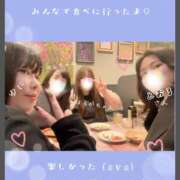 ヒメ日記 2026/03/15 19:14 投稿 ゆに★(低身長女王様) ぽっちゃり女神 あぷろでぃーて