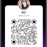 ヒメ日記 2026/03/19 21:20 投稿 ゆに★(低身長女王様) ぽっちゃり女神 あぷろでぃーて