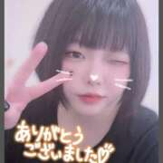 ヒメ日記 2026/03/29 13:11 投稿 ゆに★(低身長女王様) ぽっちゃり女神 あぷろでぃーて