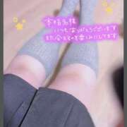 ヒメ日記 2026/03/29 13:22 投稿 ゆに★(低身長女王様) ぽっちゃり女神 あぷろでぃーて