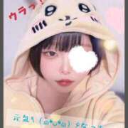 ヒメ日記 2026/04/03 18:08 投稿 ゆに★(低身長女王様) ぽっちゃり女神 あぷろでぃーて