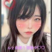 ヒメ日記 2026/06/02 13:28 投稿 ゆに★(低身長女王様) ぽっちゃり女神 あぷろでぃーて
