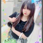 ヒメ日記 2026/06/07 14:07 投稿 ゆに★(低身長女王様) ぽっちゃり女神 あぷろでぃーて