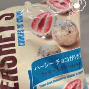 ヒメ日記 2026/01/23 13:44 投稿 はなび ダイスキ