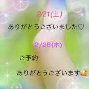 和久井 陽向 和久井です✨ CASA BIANCA（カーサ・ビアンカ）