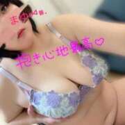 ヒメ日記 2026/02/05 18:45 投稿 まゆ★(おっとりM) ぽっちゃり女神 あぷろでぃーて