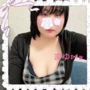 ヒメ日記 2026/02/09 02:26 投稿 まゆ★(おっとりM) ぽっちゃり女神 あぷろでぃーて