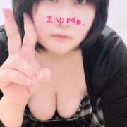 ヒメ日記 2026/02/19 14:55 投稿 まゆ★(おっとりM) ぽっちゃり女神 あぷろでぃーて