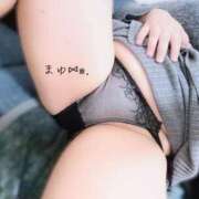 ヒメ日記 2026/02/23 00:40 投稿 まゆ★(おっとりM) ぽっちゃり女神 あぷろでぃーて