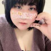 ヒメ日記 2026/02/25 12:03 投稿 まゆ★(おっとりM) ぽっちゃり女神 あぷろでぃーて