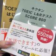 ヒメ日記 2026/01/30 18:09 投稿 ひじり サティアンまーと