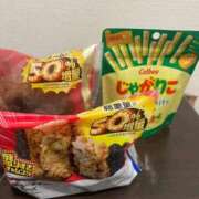 ヒメ日記 2026/02/11 21:06 投稿 ひじり サティアンまーと