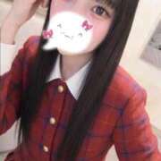 ヒメ日記 2026/01/30 17:13 投稿 ☆いくらちゃん☆ Kiseki