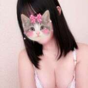 ヒメ日記 2026/01/26 14:03 投稿 あまね Profile～プロフィール～（那覇）