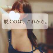 ヒメ日記 2026/01/23 15:07 投稿 いとり 迷宮の人妻　熊谷・行田発