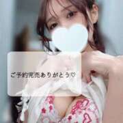 ヒメ日記 2026/01/23 18:19 投稿 いとり 迷宮の人妻 古河・久喜発