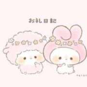 ヒメ日記 2026/01/26 17:01 投稿 こむぎ ぷるるん小町 京橋店