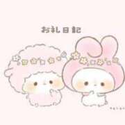 ヒメ日記 2026/01/28 15:17 投稿 こむぎ ぷるるん小町 京橋店