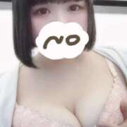 ヒメ日記 2026/01/29 02:38 投稿 こむぎ ぷるるん小町 京橋店