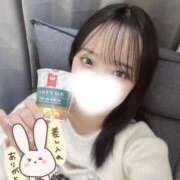 ヒメ日記 2026/01/29 14:02 投稿 るみな 横浜シンデレラ（シンデレラグループ）