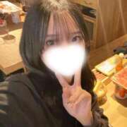 ヒメ日記 2026/02/03 07:15 投稿 るみな 横浜シンデレラ（シンデレラグループ）