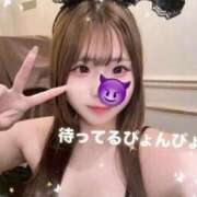 れみ ウサギとH🐰🥺💕 川越発！凄いよビンビンパラダイス