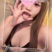 ヒメ日記 2026/01/23 17:25 投稿 れみ 大宮発!凄いよビンビンパラダイス