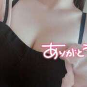 ヒメ日記 2026/02/26 20:02 投稿 石原やよい 熟女パラダイス池袋店(カサブランカグループ)