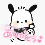 ヒメ日記 2026/01/31 16:06 投稿 るりの ぽちゃらん神栖店