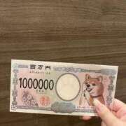 ヒメ日記 2026/07/16 09:19 投稿 くるみ「くるみ」 ピュアセレクラブ