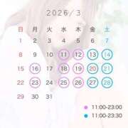 まり 🎎🍡🌸 ムーランルージュ