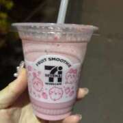 ヒメ日記 2026/01/24 07:12 投稿 あざみ ごほうびSPA上野店