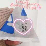 ヒメ日記 2026/03/11 13:16 投稿 イロハ COCOMERO（ココメロ）