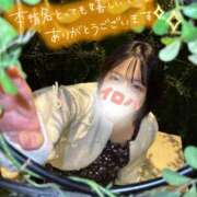 ヒメ日記 2026/03/12 01:31 投稿 イロハ COCOMERO（ココメロ）