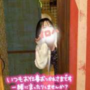 ヒメ日記 2026/03/20 13:01 投稿 イロハ COCOMERO（ココメロ）