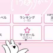 ヒメ日記 2026/03/22 13:01 投稿 イロハ COCOMERO（ココメロ）