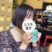 イロハ 3月26日のお礼? COCOMERO（ココメロ）