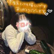 ヒメ日記 2026/04/12 02:16 投稿 イロハ COCOMERO（ココメロ）