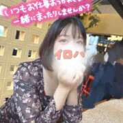 ヒメ日記 2026/04/23 16:46 投稿 イロハ COCOMERO（ココメロ）