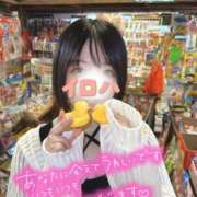 ヒメ日記 2026/04/25 01:16 投稿 イロハ COCOMERO（ココメロ）
