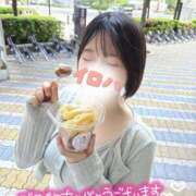 ヒメ日記 2026/05/06 14:31 投稿 イロハ COCOMERO（ココメロ）