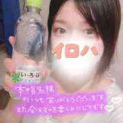 ヒメ日記 2026/05/07 00:16 投稿 イロハ COCOMERO（ココメロ）