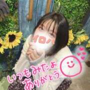 ヒメ日記 2026/05/10 06:16 投稿 イロハ COCOMERO（ココメロ）